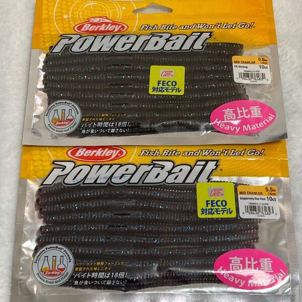 バークレイ (Berkley) ミッドクローラー55 FKシュリンプとスカッパノンブルーフレーク新品未使用未開封セット販売