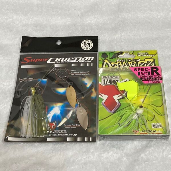 ジャッカル デラバズ 1/4ozとスピナーベイト スーパーイラプション ダブルウィローリーフ 1/4oz アユ新品未使用未開封