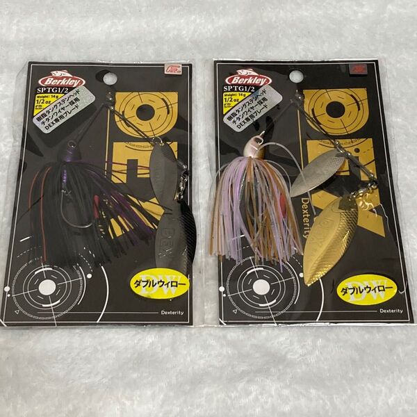 バークレイ DEX スピナーベイト 1/2oz ダブルウィロー マットブラックとゴーストワカサギ 新品未使用未開封 セット販売