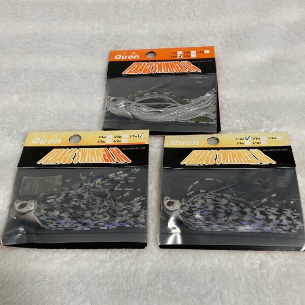 ジャクソン 久遠 クオン バレッジスイマージグ 5/8oz リアルホロシャイナー・ベイトボール1/4ozと1/2oz セット販売