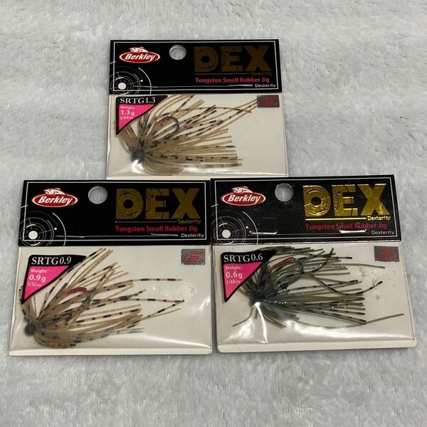 バークレイ Berkley DEX スモールラバージグTG 0.9g スジエビ・0.6g テナガブルーフレーク・1.3g スジエビ