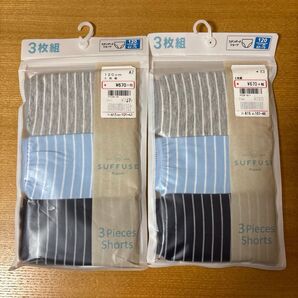 ☆未使用☆ 120 パンツ ショーツ セット