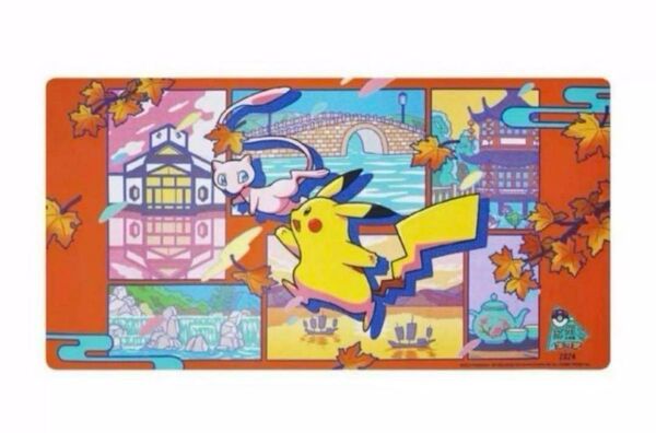 ポケモンカード アジア 中国限定 蘇州大会 ピカチュウ&ミュウ プレイマット