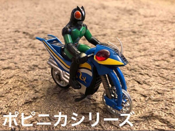 ☆当時品☆ポピニカ 仮面ライダーBLACK RX&アクロバッター
