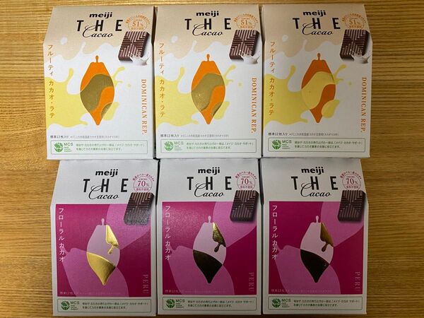 明治 THE Cacao ザ・カカオ フローラルカカオ 70% フルーティカカオラテ 51% チョコレート効果