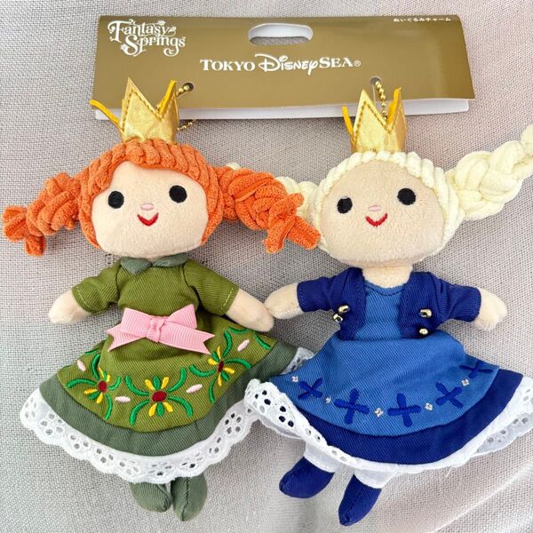 ファンタジースプリングス アナと雪の女王 ぬいぐるみチャームセット
