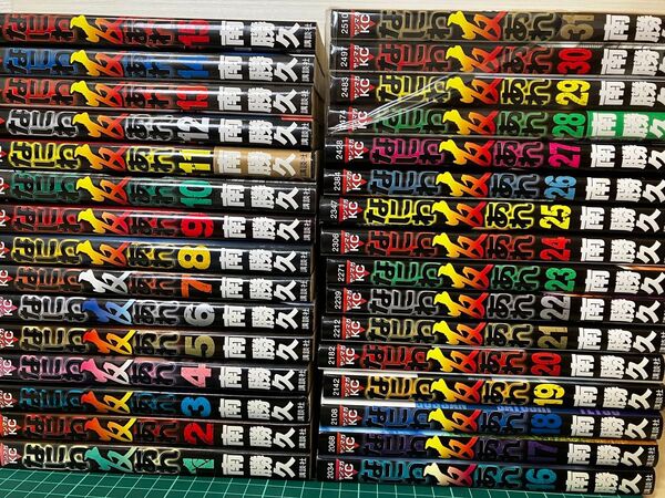 なにわ友あれ 1〜31巻セット 全巻セット