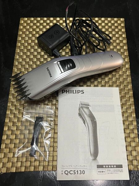 フィリップス 電動バリカン QC5130 完動品 ヘアカッター ツーブロックに