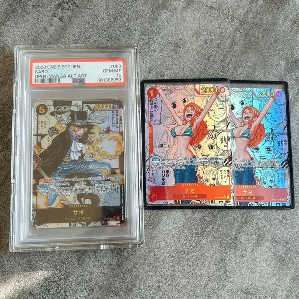 ワンピースカード サボ ナミ PSA10 パラレル コミパラ SR