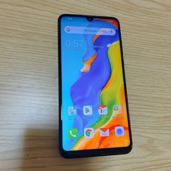 HUAWEI P30 lite ブラック