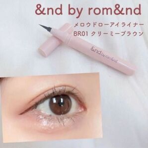 ロムアンド アンドバイロムアンド メロウドローアイライナー BR01です。