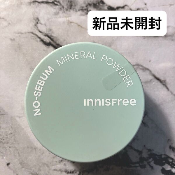 Innisfree イニスフリー ノーセバム ミネラルパウダーN 5g