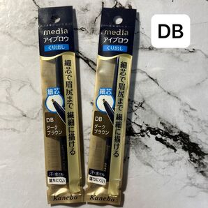 メディア アイブロウペンシルAA DB 2本セットです。
