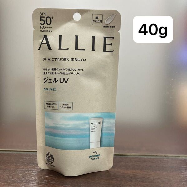 ALLIE クロノビューティ ジェルUV EX 40g アリィー