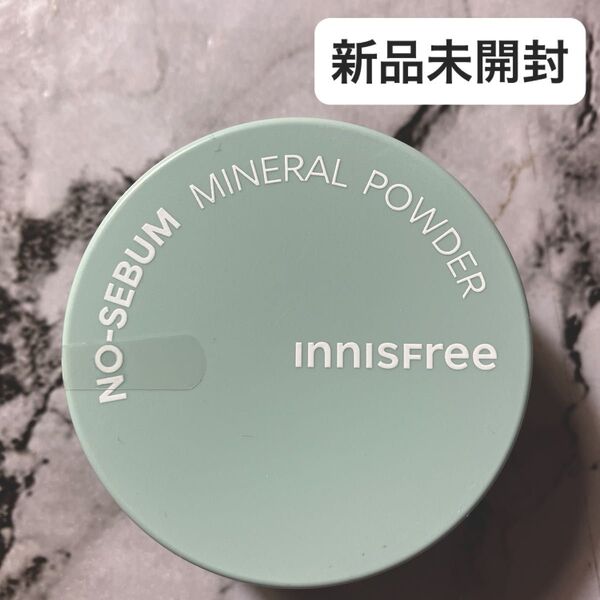 Innisfree イニスフリー ノーセバム ミネラルパウダーN 5g