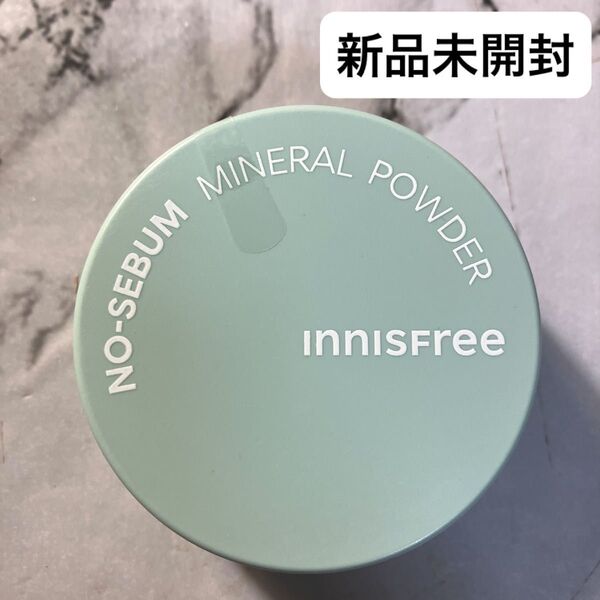 Innisfree イニスフリー ノーセバム ミネラルパウダーN 5g