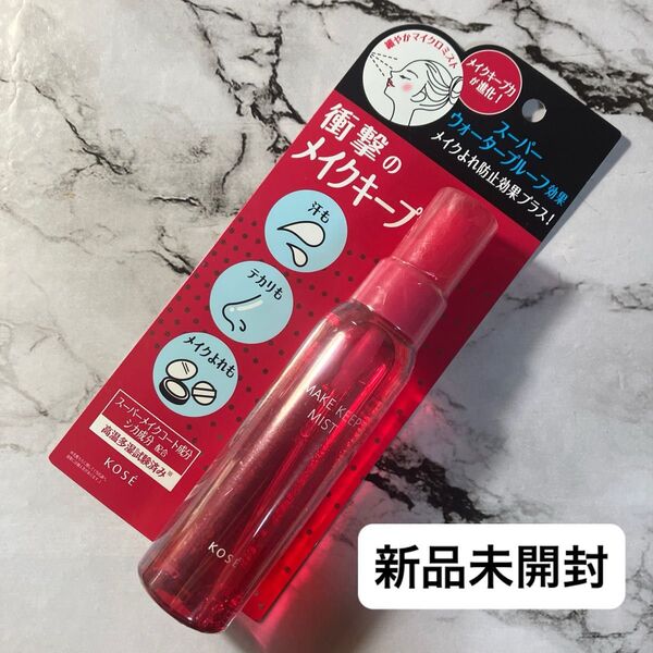KOSE メイクキープミストEX+ 80mL リニューアル品