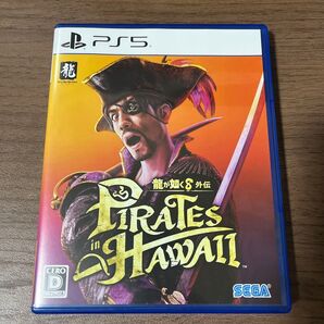 龍が如く8 外伝 Pirates in Hawaii