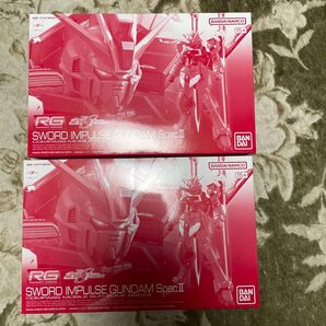 RG 1/144 ソードインパルスガンダムSpecII 2体セット