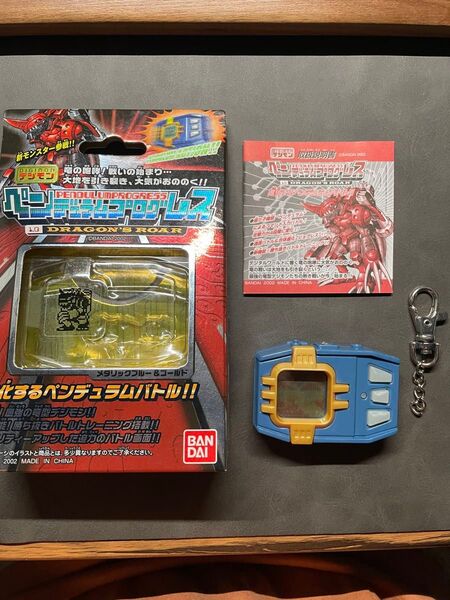 デジモンペンデュラムプログレス Ver1 ドラゴンズロア 箱、説明書付き 動作確認済み