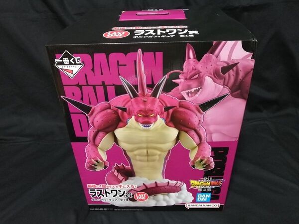 (箱ダメージあり未開封)【ラストワン賞 ポルンガフィギュア】一番くじドラゴンボールDAIMA第2弾