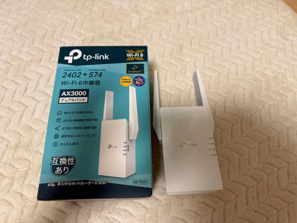 tp-link Wi-Fi6中継器 RE705X