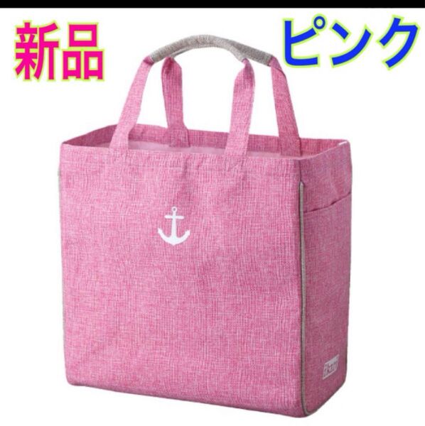 《ピンク》いかりスーパー イカリスーパー ikari スクエアバッグ エコバッグ トートバッグ【定価2750円】