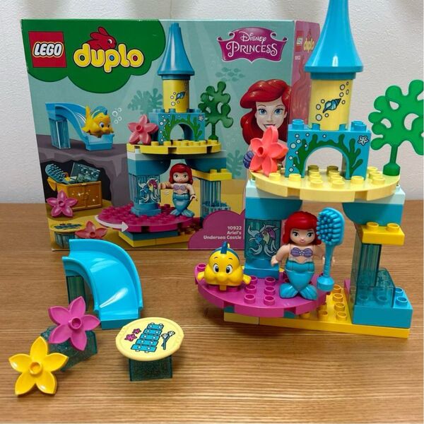 LEGO レゴ デュプロ おもちゃ 玩具 ブロック アリエルの海のお城 10922