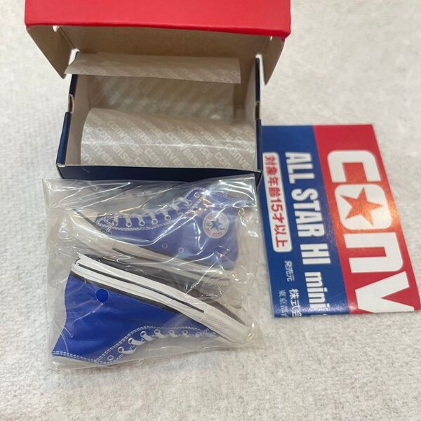コンバース フィギュアコレクション ガチャ 第1弾 コバルトブルー converse ミニチュア