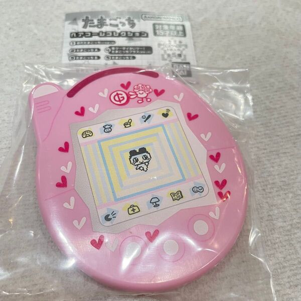 新品未開封 たまごっち ヘアコーム コレクション たまごっちプラス まめっち ガチャ
