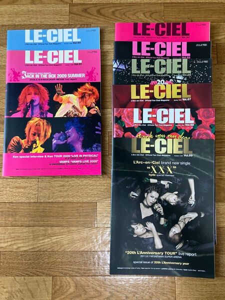 ラルクアンシエル 会報 LE-CIEL vol 60〜61,64〜69 2009 2010 2011