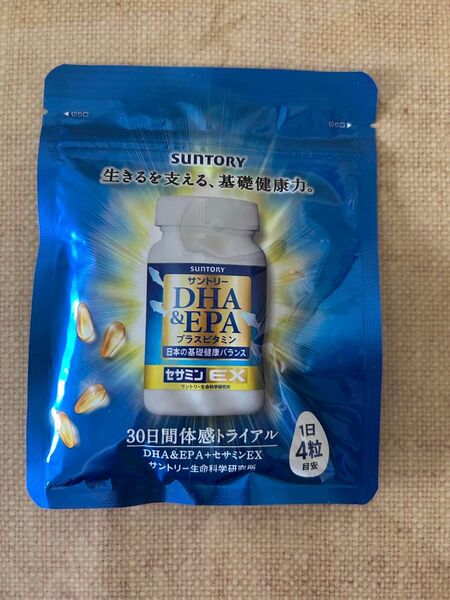 サントリーDHA & EPA +ビタミン 30日分120粒