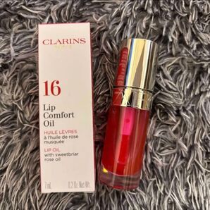 クラランス CLARINSリップコンフォートオイル 16 7ml