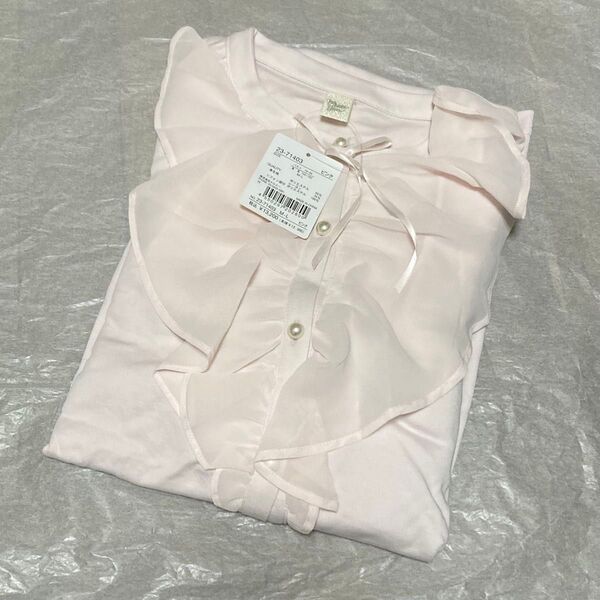 新品☆ナルエー ムーンタン 長袖パジャマ M〜L☆シルクプロテイン フリル ピンク