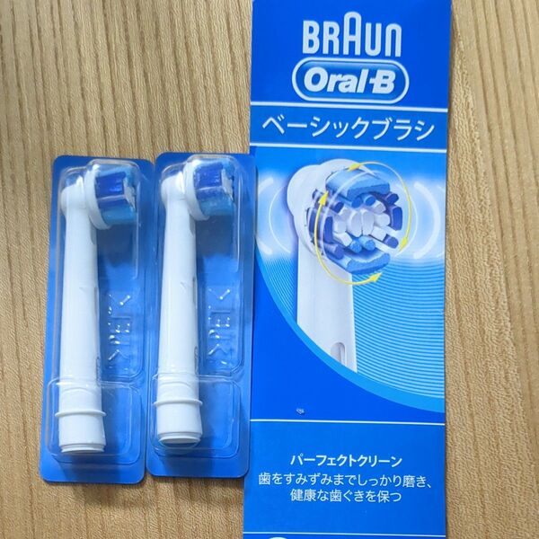 Oral-B 電動歯ブラシ替えブラシ 2本セット