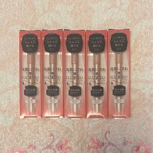月初【新品 未使用品】5個 パラドゥ ペンシルアイライナーN BK 自然な黒 プラック 黒 5本