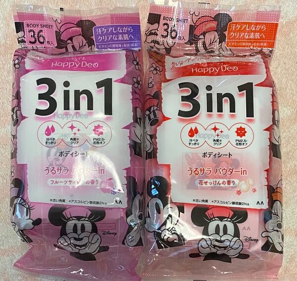 【新品 未開封 未使用品】2個 マンダム ハッピーデオ ボディシート うるサラ フルーツサイダー & 花せっけんの香り72枚