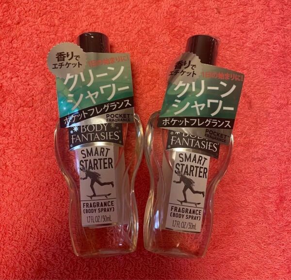 【新品 未開封 未使用品】2個 BODY FANTASIES ボディファンタジー ボディスプレー スマートスターター ●アメリカ製