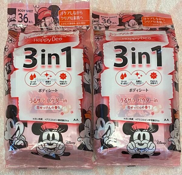 【新品 未開封 未使用品】2個 マンダム ハッピーデオ ボディシート うるサラ 花せっけんの香り72枚