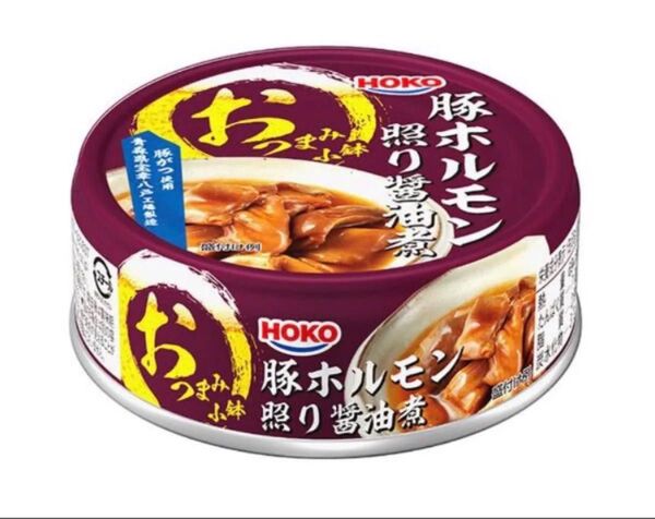 【新品 未開封】4ケース 96缶 豚ホルモン照り醤油煮 保存食 非常食 常備食 おつまみ 小鉢●ダンボール箱発送●期限長いです