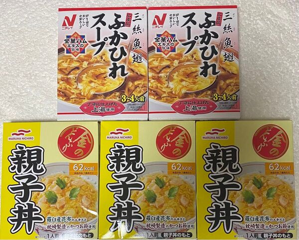 【新品 未開封品】5個 金のどんぶり親子丼 ふかひれスープ