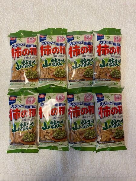 【新品 未開封品】8個 亀田の柿の種 山椒味 ●春限定