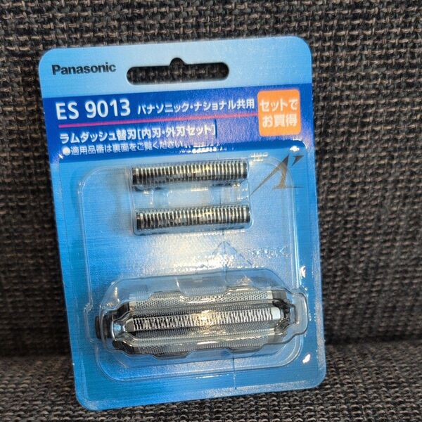 Panasonic ラムダッシュ替刃 ES9013 内刃・外刃セット 未使用