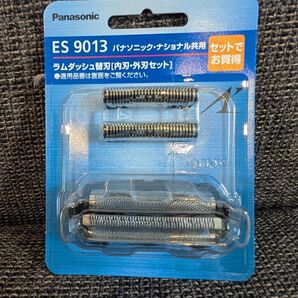 Panasonic ラムダッシュ替刃 ES9013 内刃・外刃セット 未使用
