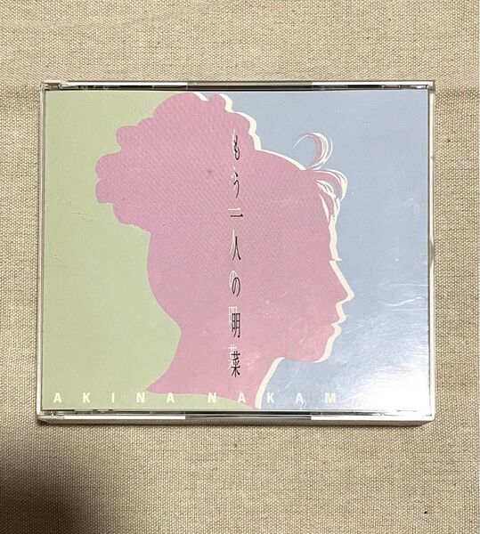 もう一人の明菜 B面コレクション アルバム 中森明菜