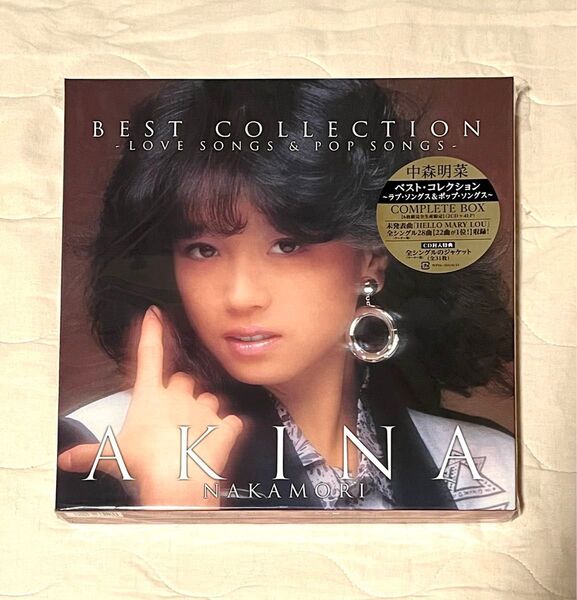 中森明菜 ベストコレクション コンプリートBOX 2CD4LP 【完全生産限定盤】開封済み
