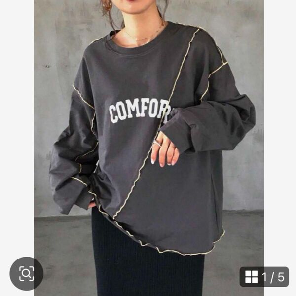 SHEIN シーイン レディース FRIFUL トレーナー 薄手 グレー 長袖 カットソー トップス