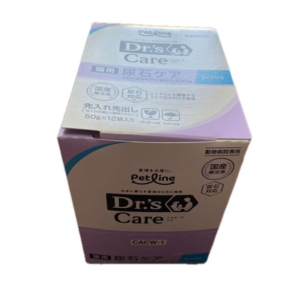 ドクターズ ケア 猫 尿石ケア 50g 12個 フィッシュ