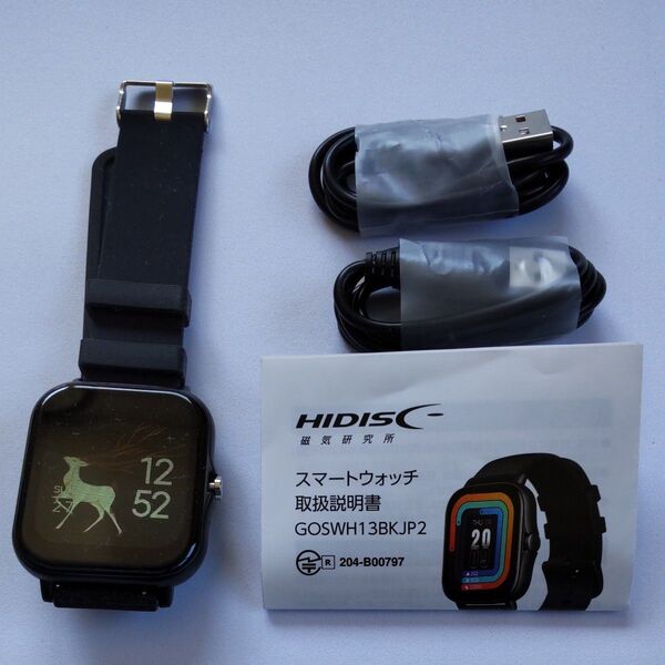 スマートウォッチ HIDISC SMART WATCH