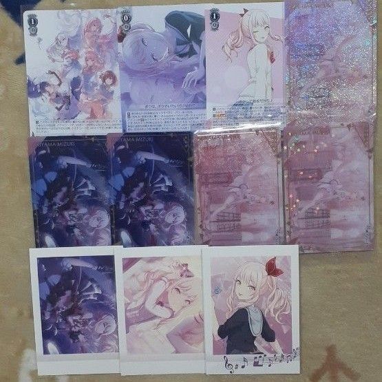 プロセカ 暁山瑞希 ウエハース ぱしゃこれ ヴァイス 11枚まとめ売り カード